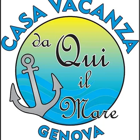 Da Qui, Il Mare Апартаменты